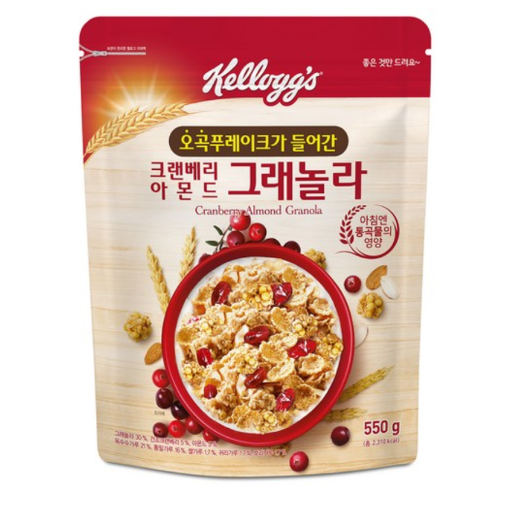 가성비 뛰어난 켈로그 크랜베리 아몬드 그래놀라 시리얼, 550g, 1개 추천해요