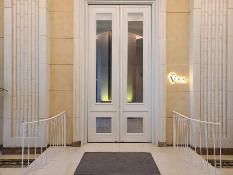  [제주호텔]브이스파 (V SPA) _ 롯데호텔, 발몽