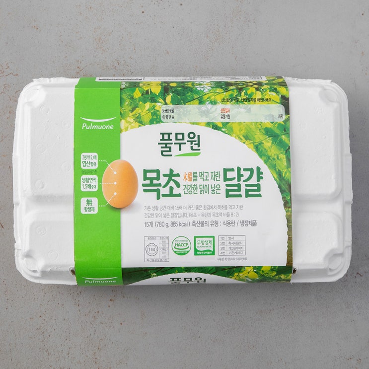 요즘 인기있는 풀무원 무항생제 목초란 15구, 780g, 1개 좋아요