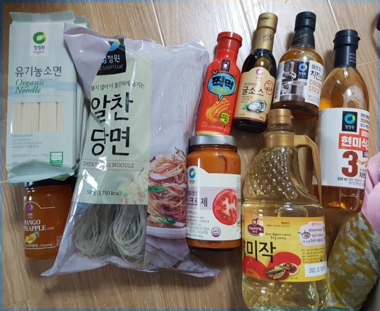  정원이샵, 청정원 종가집 40~50% 식비절약