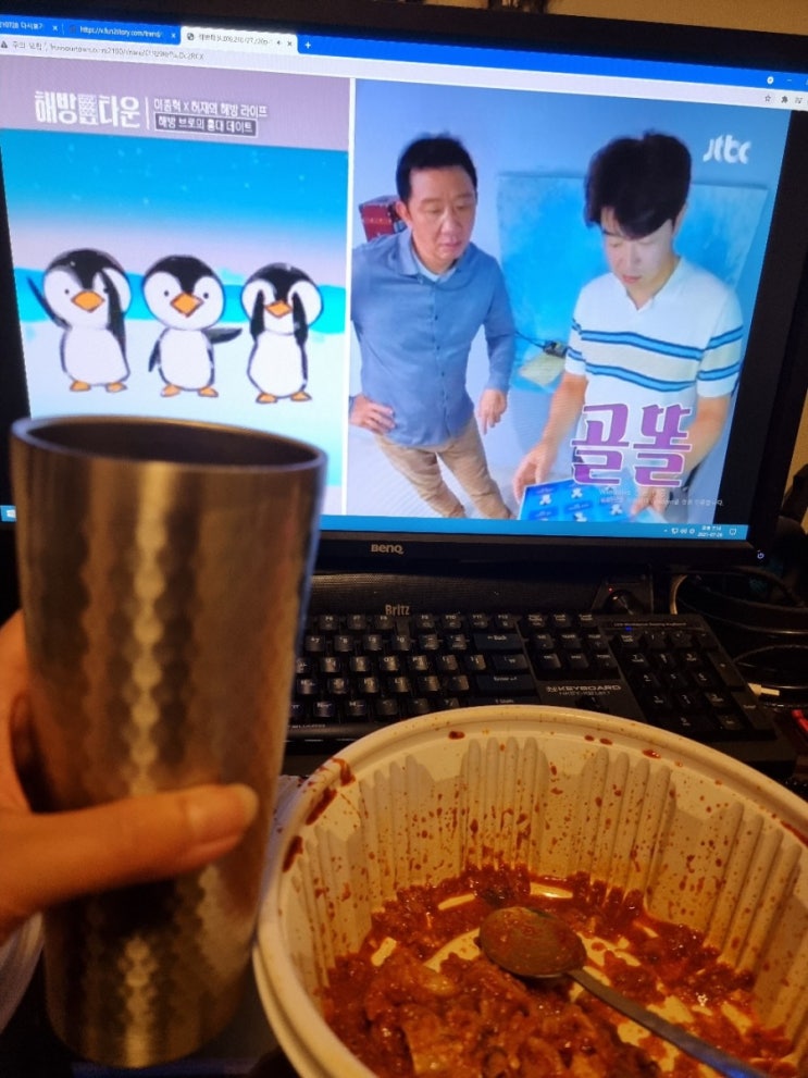  7월의 어느날