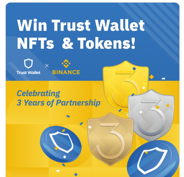 Trust Wallet X Binance NFT 에어드랍