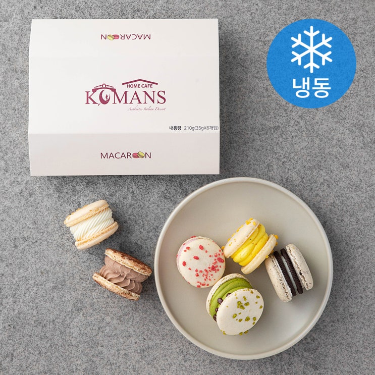 가성비갑 코만스 뚱카롱 6구 퓨어팩 (냉동), 210g, 1팩 추천합니다 가성비갑 코만스 뚱카롱 6구 퓨어팩 (냉동), 210g, 1팩 추천합니다
