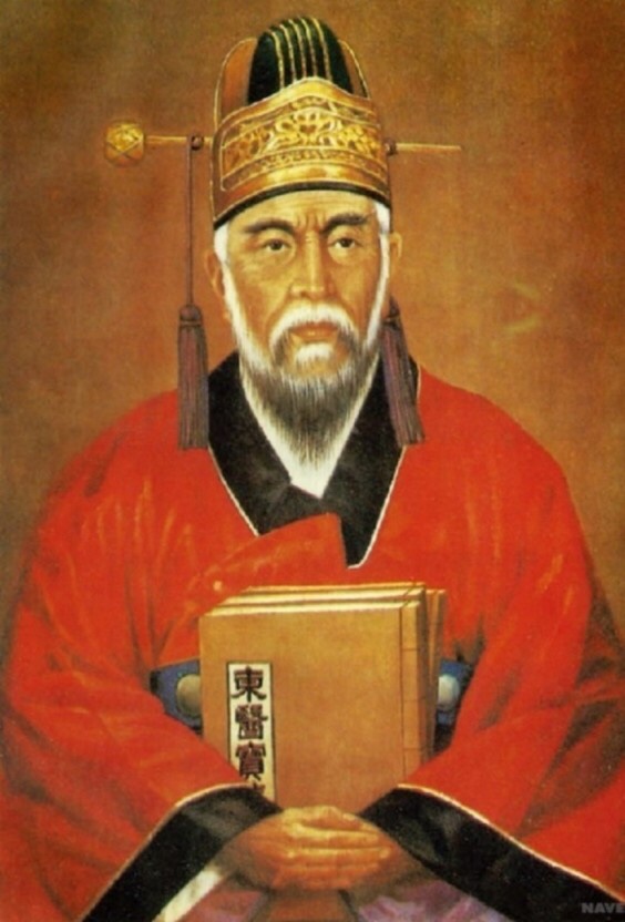  AI 인공지능을 이용한 허준 복원 사진