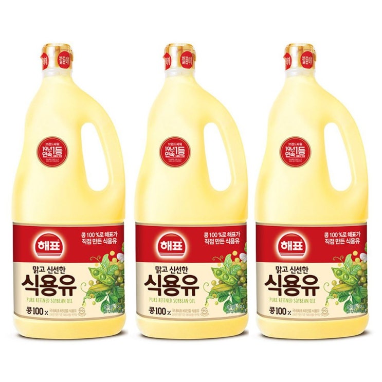 인기 급상승인 해표 식용유 1.8L 3입 ··· 인기 급상승인 해표 식용유 1.8L 3입 ···