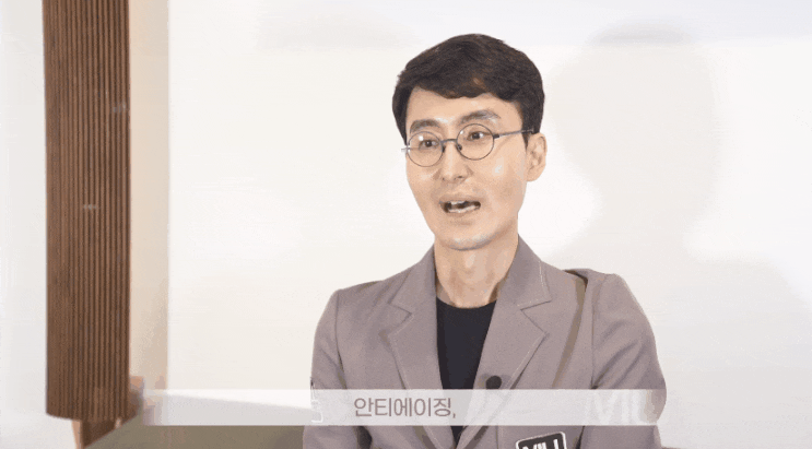  창원튠페이스? 울산까지 소문난 서면의 피부과?