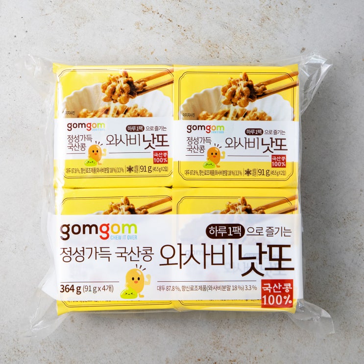 최근 많이 팔린 곰곰 와사비 국산콩 생낫또, 45.5g, 8개입 추천합니다 최근 많이 팔린 곰곰 와사비 국산콩 생낫또, 45.5g, 8개입 추천합니다