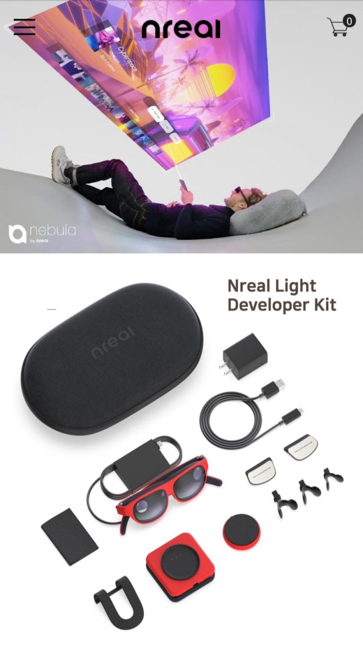  중국 AR,글라스 제조업체 Nreal 인터뷰내용 소개(기사)