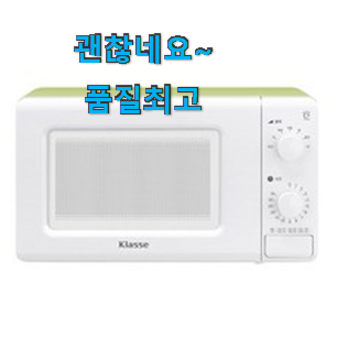 놀라운 삼성전자1도어냉장고화이트 구매 LIST 참 맘에드는군요 놀라운 삼성전자1도어냉장고화이트 구매 LIST 참 맘에드는군요
