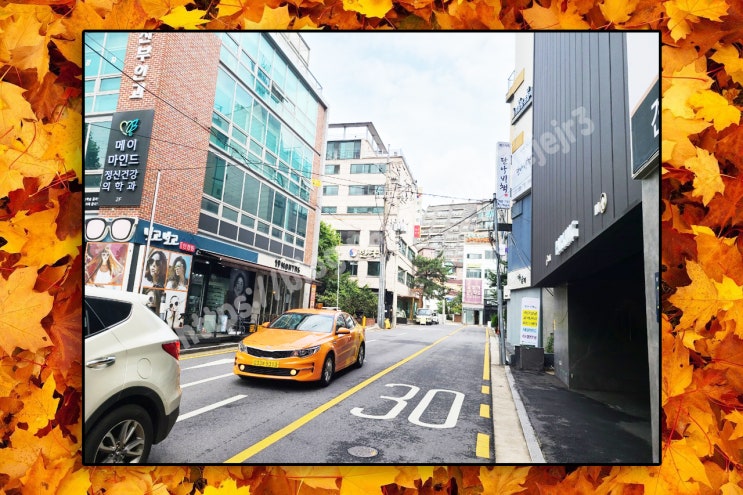 새학기 적응에 힘들어하던 우리아이 극복기 새학기 적응에 힘들어하던 우리아이 극복기