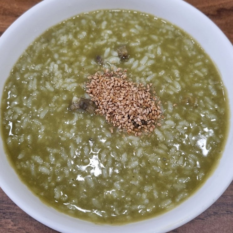 [부산 해운대구] 바다마루전복죽 : 해운대 전복죽 맛집