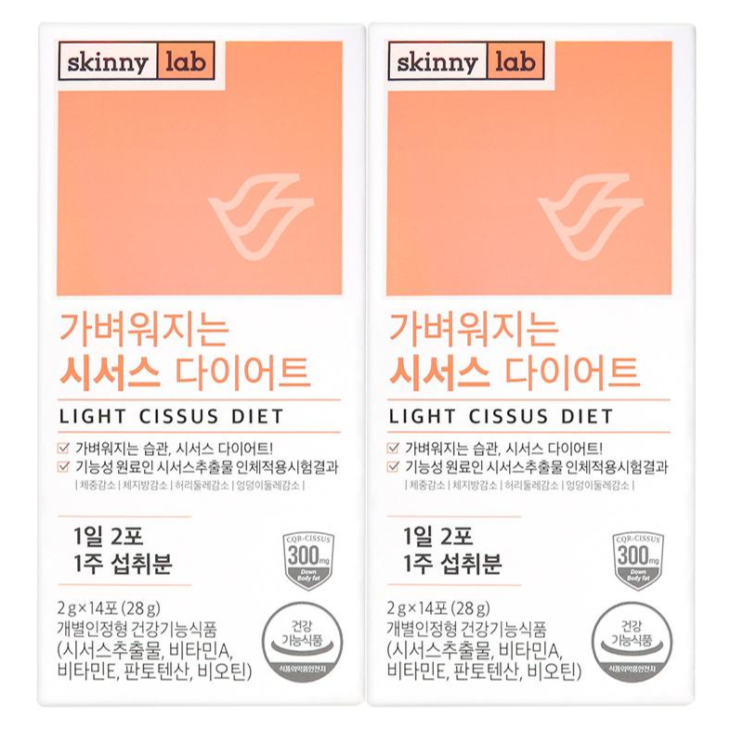 당신만 모르는 스키니랩 가벼워지는 시서스 다이어트, 2g, 28개 추천해요 당신만 모르는 스키니랩 가벼워지는 시서스 다이어트, 2g, 28개 추천해요