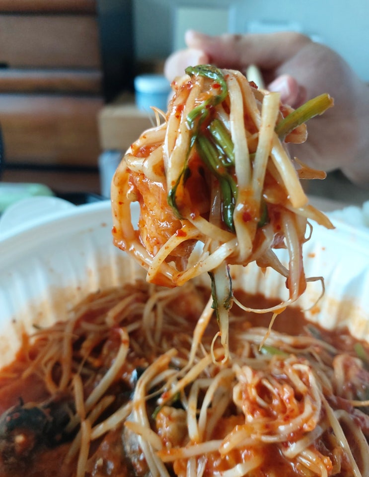  둔산동향연아구찜