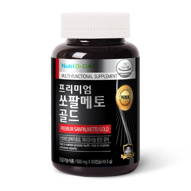 가성비갑 뉴트리디데이 프리미엄 쏘팔메토 골드, 90캡슐, 1개 ··· 가성비갑 뉴트리디데이 프리미엄 쏘팔메토 골드, 90캡슐, 1개 ···