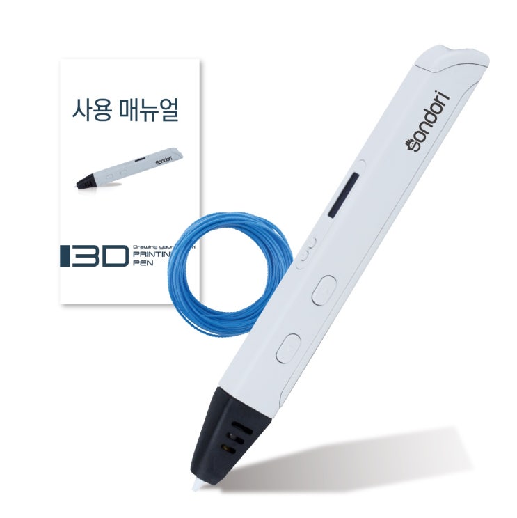 가성비갑 손도리 고급형 3D펜, RP800A 좋아요