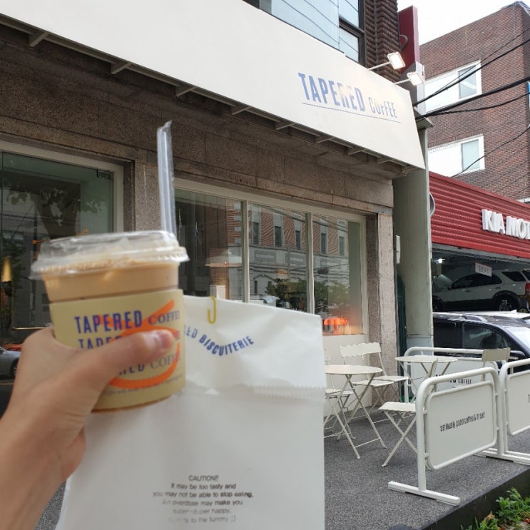  [서울] 옥수동 신상 카페 테이퍼드커피(TAPERED Coffee) 피스타치오 티라미수 맛집
