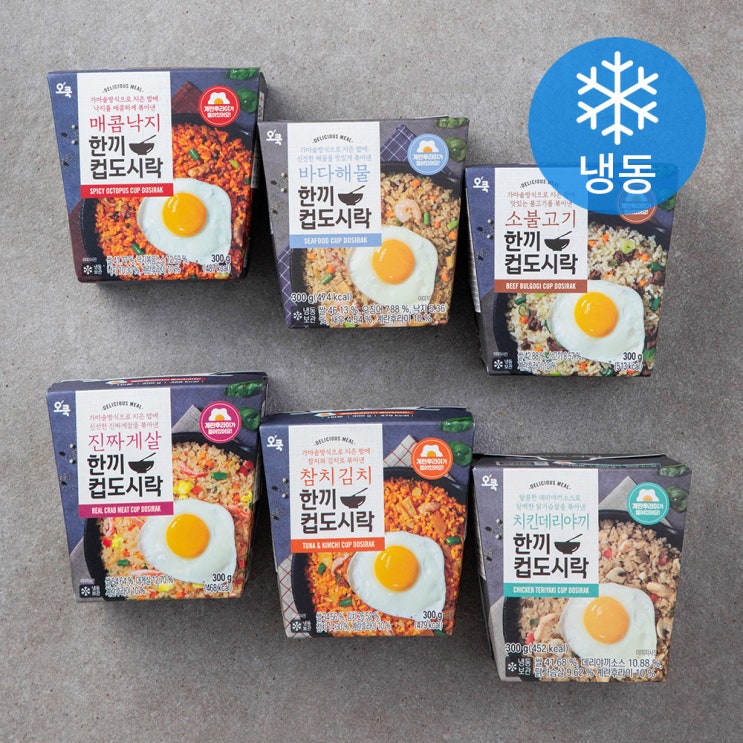 후기가 정말 좋은 한끼 컵도시락 해물 300g x 6종 (냉동), 1세트 추천합니다 후기가 정말 좋은 한끼 컵도시락 해물 300g x 6종 (냉동), 1세트 추천합니다