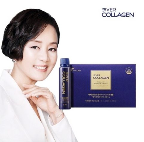  에버콜라겐 로열에이지 시그니처 앰플/장미희 콜라겐