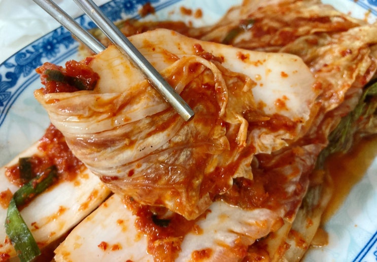  신선한 국내산포기김치'산들바람'