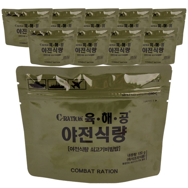 구매평 좋은 육해공 야전식량 쇠고기비빔밥, 100g, 10개 추천해요 구매평 좋은 육해공 야전식량 쇠고기비빔밥, 100g, 10개 추천해요