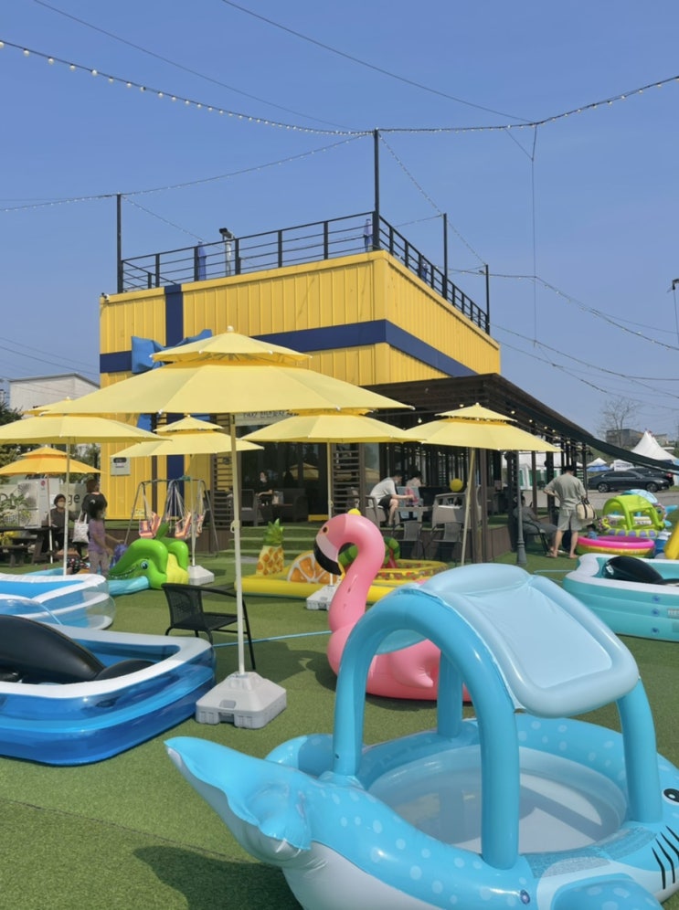  파주 물놀이 카페 DMZ lounge