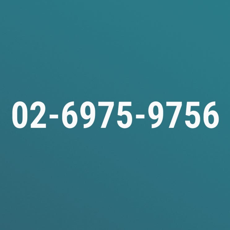  02 6975 9756(0269759756)