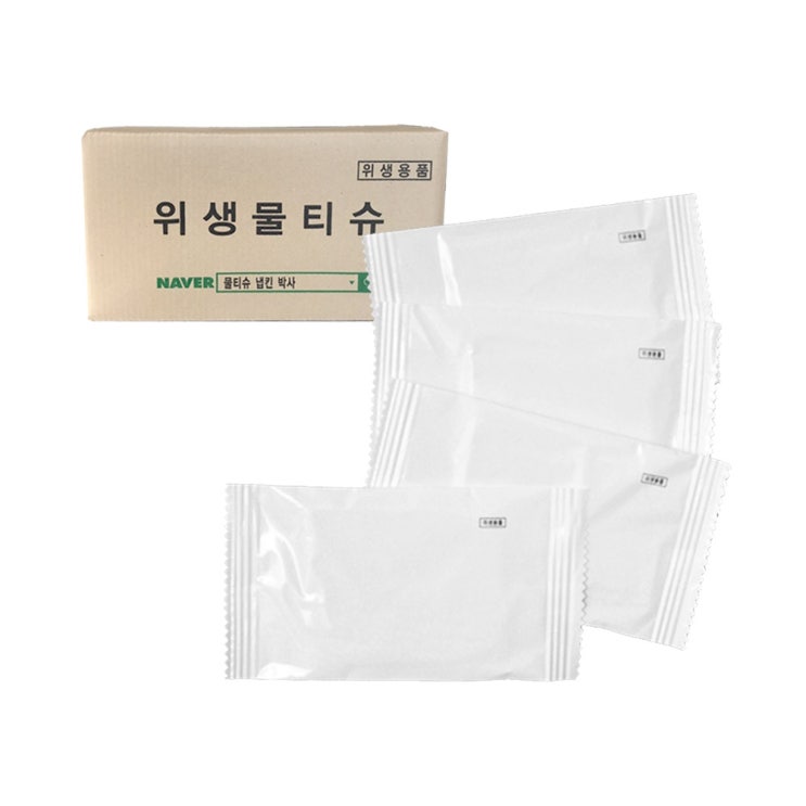 구매평 좋은 물티슈냅킨박사 업소용 카페용 130 미니 무지 물티슈 낱개포장형, 1개입, 1000개 좋아요 구매평 좋은 물티슈냅킨박사 업소용 카페용 130 미니 무지 물티슈 낱개포장형, 1개입, 1000개 좋아요