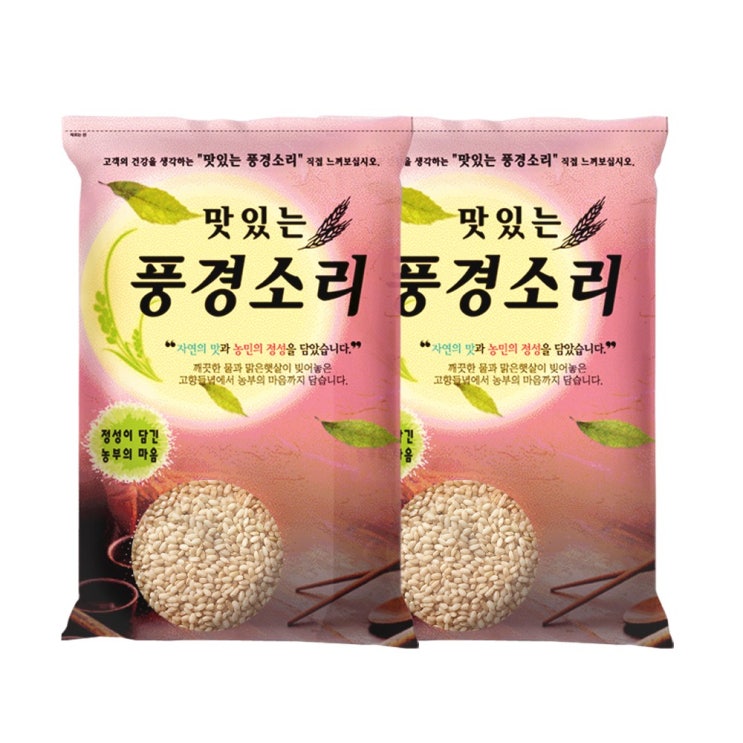 리뷰가 좋은 국산 현미찹쌀 10kg(5kgx2), 1개, 5kg*2 좋아요