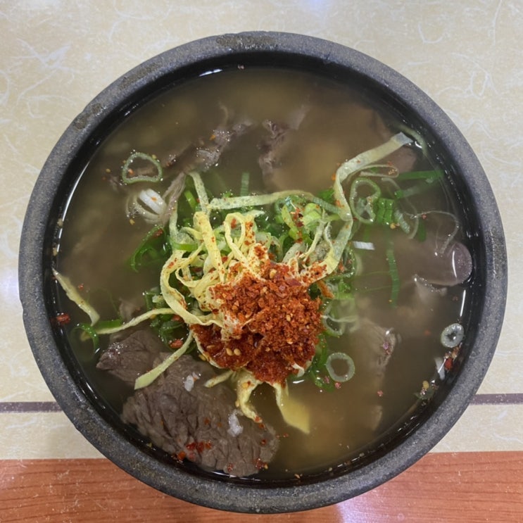  주저리주저리 일상 이야기