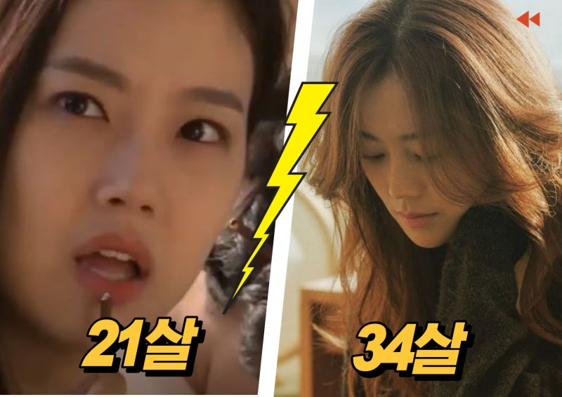 문채원 리즈시절 미모 비교, 문채원 프로필