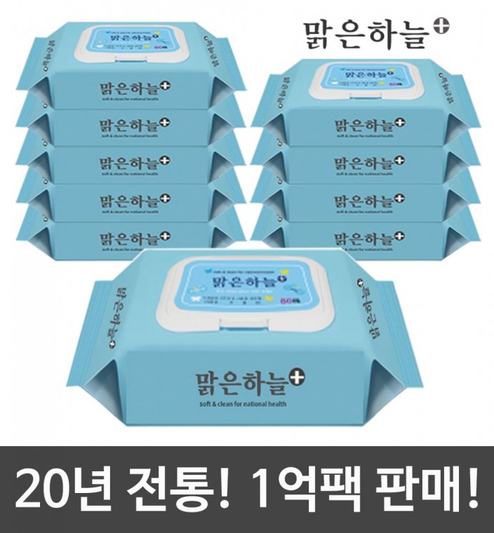 의외로 인기있는 맑은하늘플러스 물티슈 캡형 80매×12팩, 단품, 단품 추천해요 의외로 인기있는 맑은하늘플러스 물티슈 캡형 80매×12팩, 단품, 단품 추천해요