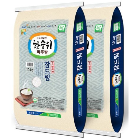 당신만 모르는 MB마켓 파주 참드림쌀 10kg x 2개, 10KG 4개 ··· 당신만 모르는 MB마켓 파주 참드림쌀 10kg x 2개, 10KG 4개 ···