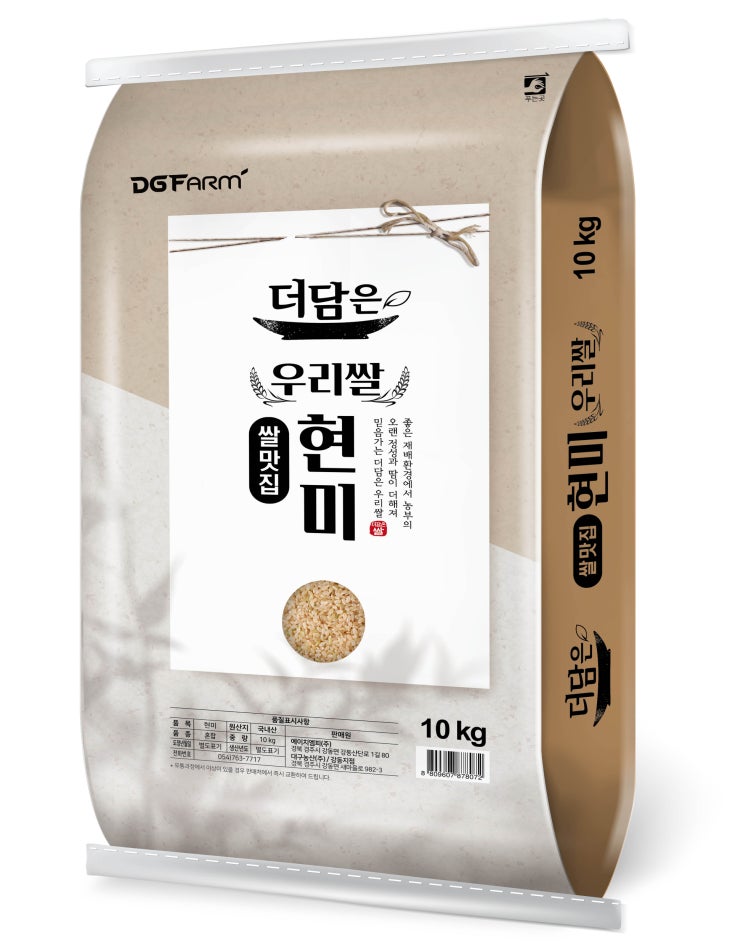 인기 많은 더담은 우리쌀 현미, 10kg, 1개 추천합니다 인기 많은 더담은 우리쌀 현미, 10kg, 1개 추천합니다