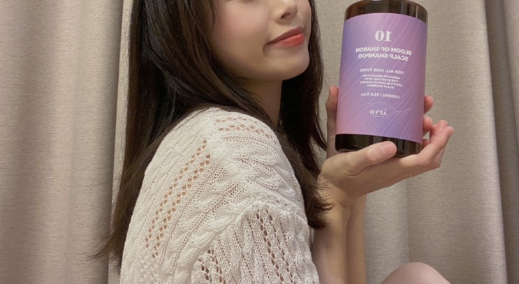  에이르보 미용실샴푸 블룸오브샤론 스칼프 샴푸로 두피 관리 중