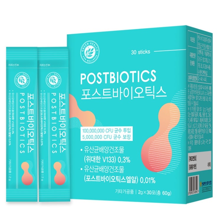 의외로 인기있는 포스트바이오틱스 프롤린 유산균 모유유래유산균 프로바이오틱스 프리바이오틱스 가루 분말 신바이오틱스 유산균먹이 다이어트 장건강 프락토올리고당 1BOX 30포 1월분, 의외로 인기있는 포스트바이오틱스 프롤린 유산균 모유유래유산균 프로바이오틱스 프리바이오틱스 가루 분말 신바이오틱스 유산균먹이 다이어트 장건강 프락토올리고당 1BOX 30포 1월분,
