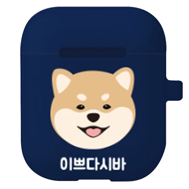 핵가성비 좋은 코쿼드 에어팟 케이스, 이쁘다시시 추천합니다 핵가성비 좋은 코쿼드 에어팟 케이스, 이쁘다시시 추천합니다