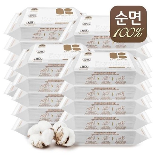 많이 찾는 마더케이 순면100% 건티슈 가제손수건 15매 x 20팩 ··· 많이 찾는 마더케이 순면100% 건티슈 가제손수건 15매 x 20팩 ···