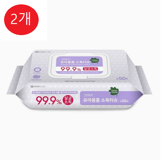 최근 많이 팔린 그린핑거 유아용품 소독티슈(1+1)(총2개), 1개 ··· 최근 많이 팔린 그린핑거 유아용품 소독티슈(1+1)(총2개), 1개 ···