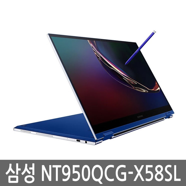 후기가 정말 좋은 삼성전자 갤럭시북 플렉스 NT950QCG-X58SL ···