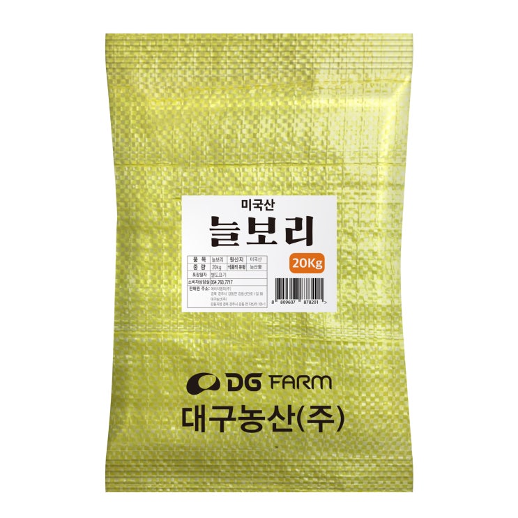 선택고민 해결 미국 늘보리, 20kg, 1개 추천해요 선택고민 해결 미국 늘보리, 20kg, 1개 추천해요
