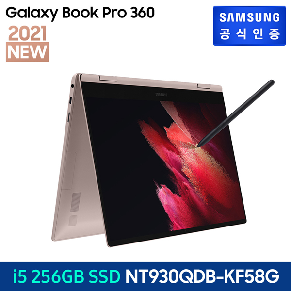 잘나가는 삼성전자 삼성 갤럭시북 Pro 360 NT930QDB-KF58G, 상세 설명 참조, 상세 설명 참조, 상세 설명 참조 추천합니다 잘나가는 삼성전자 삼성 갤럭시북 Pro 360 NT930QDB-KF58G, 상세 설명 참조, 상세 설명 참조, 상세 설명 참조 추천합니다