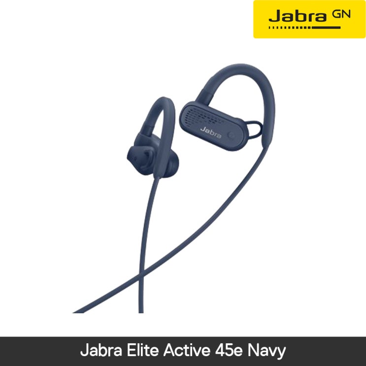 후기가 정말 좋은 자브라 Jabra Elite Active 45e 네이비 블루투스 무선 이어폰 방수지원, 블랙 추천해요