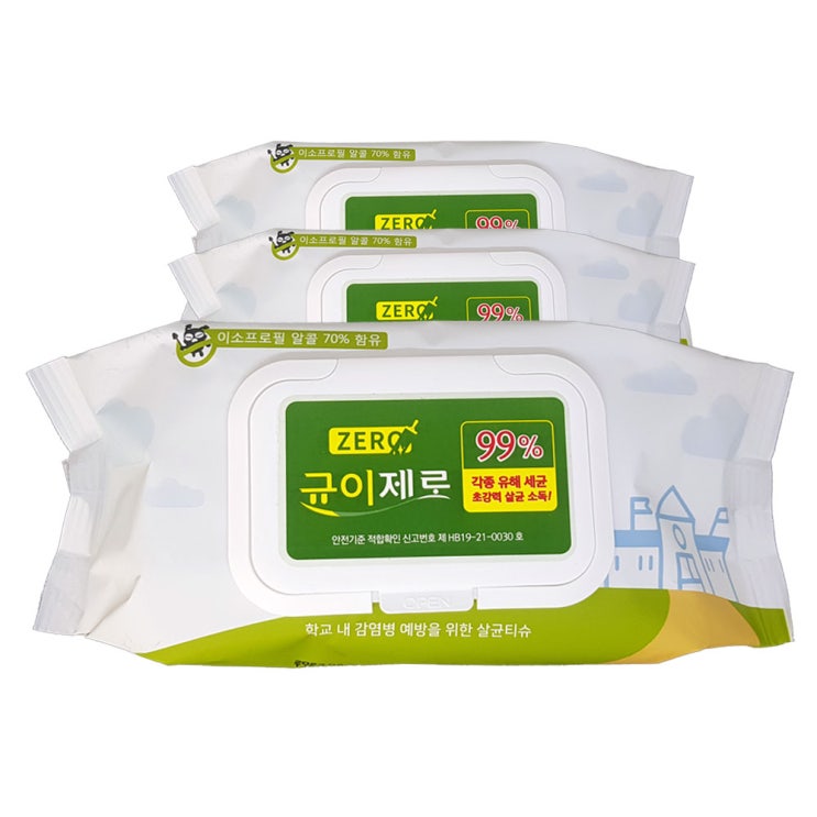 후기가 정말 좋은 균이제로 살균 소독 티슈, 75매, 3팩 추천해요 후기가 정말 좋은 균이제로 살균 소독 티슈, 75매, 3팩 추천해요