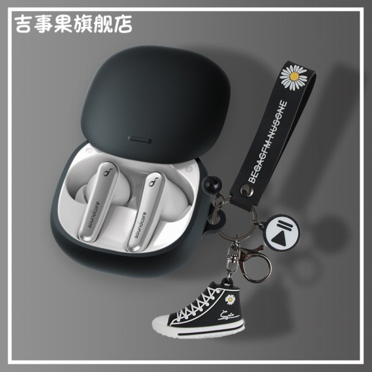 많이 팔린 Anker 리버티 에어 2 프로 케이스, M 추천해요 많이 팔린 Anker 리버티 에어 2 프로 케이스, M 추천해요