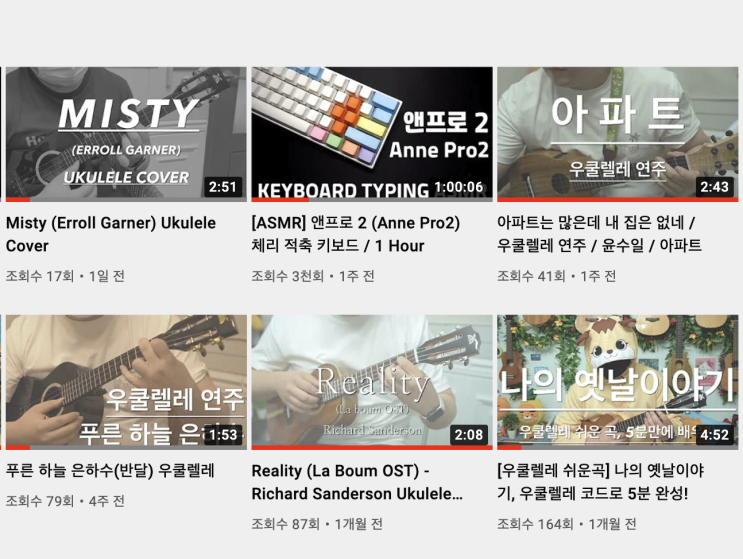  8월 1일 오늘 일기, 휴가란 없다