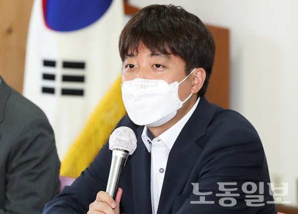 노동일보 <뉴스> <b>이준석</b> "<b>안철수</b> 대표, 합당 위한 <b>만남 제안</b>한다... 