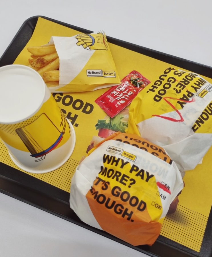  안양일번가 맛집_[노브랜드 버거]NBB시그니처&메가바이트 세트