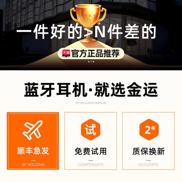 가성비 뛰어난 차이팟프로10세대 오투팟버즈팟 베티팟 노캔 사운드바이감성블루투스이어폰 토트넘이어폰 특 가, 공식 표준, 검정 SF 익스프레스 배송 추천합니다 가성비 뛰어난 차이팟프로10세대 오투팟버즈팟 베티팟 노캔 사운드바이감성블루투스이어폰 토트넘이어폰 특 가, 공식 표준, 검정 SF 익스프레스 배송 추천합니다