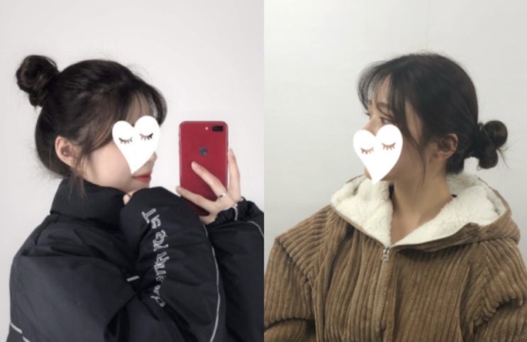  긴머리 똥머리 묶는 방법, 로우번 묶기, 머리 예쁘게 묶기