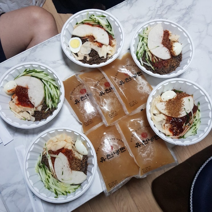  천호동 냉면 맛집 유천냉면 깔끔하고 배달 빨라요.